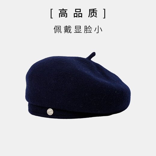 Autumn ballad big head circumference beret for women in autumn and winter showing face small three-dimensional shape stiff hemp gray woolen temperament painter hat burgundy one size