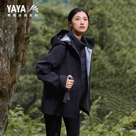 
Duck Ice Shell Series 2.0 Outdoor Shoes Men and Women 2025 New Sports and Leisure Loose Hooded Jacket Jacket Rock Shell Green (Surf Jacket) S (165)