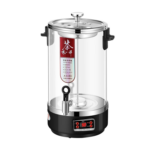 Venus Tea Maker Fully Automatic Steam Large Capacity Intelligent Tea Bucket Commercial Steaming Teapot Tea Bucket Tea Set Health Pot 10L Tea Maker Tea Water Separator (With Tea Leak) SF Express