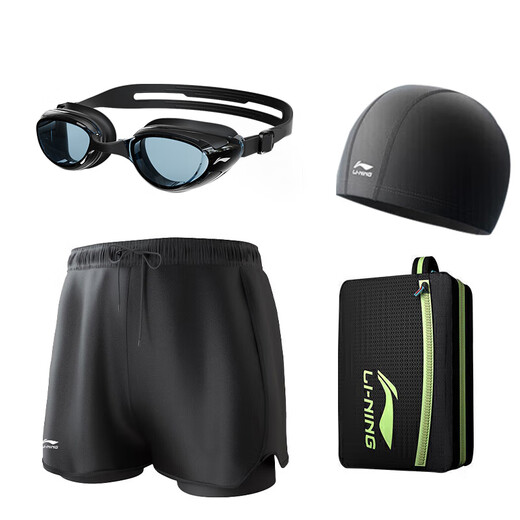 Li Ning (LI-NING) swimming trunks men's anti-embarrassment double-layer amphibious swimming trunks swimming goggles swimming cap swimsuit men's suit flat L