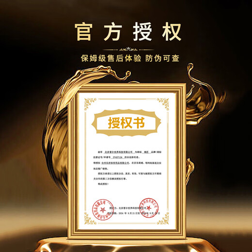 Nanjiang Xingling billiard cue Nanjiang Zhiyuan small head cue Nanjiang Fenghua Tulip Zhurong sword New Xingling official authentic one will be fined 100 if it is fake Official authentic one will be fined 100 if it is fake