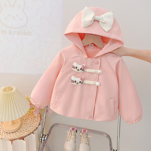 G.DUCKKIDS little yellow duck children's clothing children's coat girls spring and autumn new one-year-old baby clothes cartoon little girl windproof jacket yellow 90 (recommended height 80-90 1 year old - 2 years old)