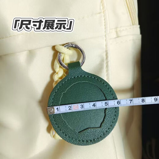 MOTOROID Soldier Brother Service Badge Keychain Name Tag Badge Protective Cover for Comrade-in-arms and Girlfriend Military Gift Pendant Pink Badge Cover*1+Name Cover*1