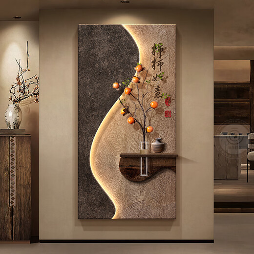 Shishi Ruyi entrance hall decorative painting 2025 new hydroponic green plant hanging painting aisle high-end living room mural Shishi Ruyi 40*80cm ordinary style without lights crystal porcelain scratch-resistant surface + UV carving