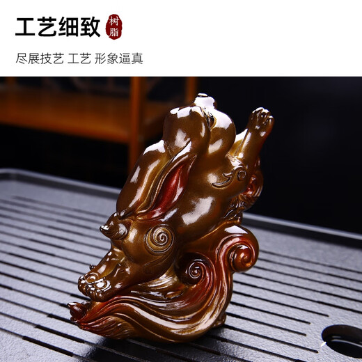Perfect Rabbit Fei Meng Jin Rabbit Tea Pet Ornament Boutique Tea Pet Decoration for the Twelve Zodiac Year of the Rabbit Decoration Changes Color When Heat Rabbit Fei Fei Meng Jin - Color Changing Model - Gold