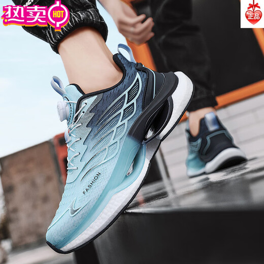 Miying high-end running shoes for men in autumn 2025 teenage carbon board running shoes for junior high school students light shock absorbing sports shoes are popular this year 9888 light blue 36