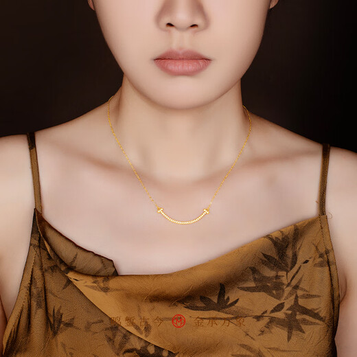 Mingzuan International 18k gold smile set chain inlaid with zircon design women's au750 simple clavicle chain birthday gift for girlfriend
