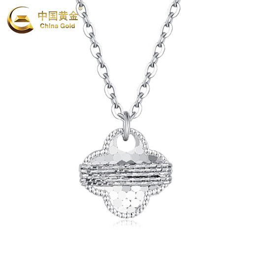 China Gold (CHINA GOLD) PT950 platinum crushed ice ice necklace women's winding four-leaf clover Valentine's Day birthday gift for girlfriend and wife Platinum crushed ice four-leaf clover necklace about 4.8g