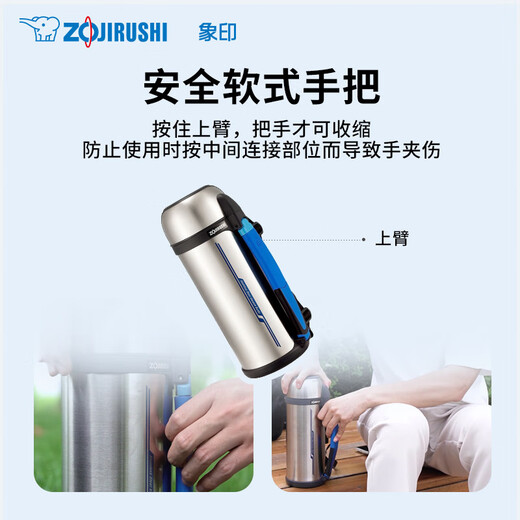 Zojirushi (ZO JIRUSHI) outdoor travel original imported large-capacity stainless steel thermal insulation kettle 2L SFCC20XA