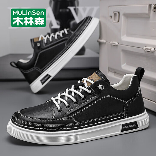 Mulinsen Men's Shoes Autumn New Breathable Plate Shoes Men's Driving Business Casual Shoes Versatile Sports Shoes Black 39