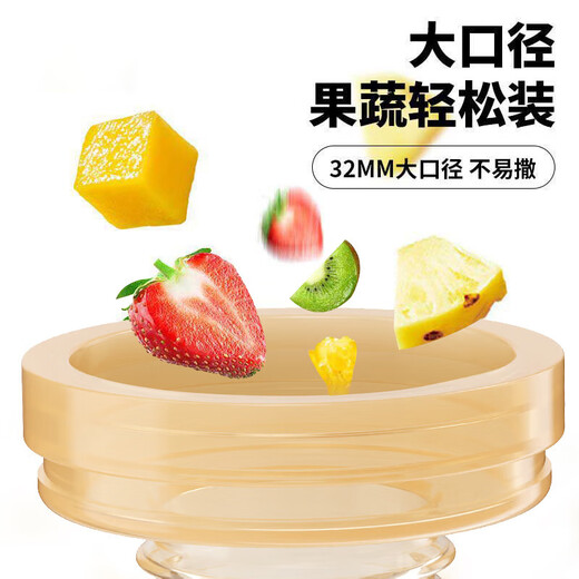 Ozan Ancosu food grade baby fruit eating artifact baby chewing music automatic fruit feeder teether juice bunny chewing music (small mesh bag) 1 pack