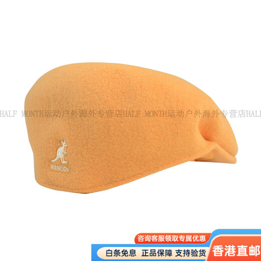 KANGOL embroidered small label, elegant temperament, wool beret, men and women couple style, fashionable and versatile classic, white white label M basic packaging-no box