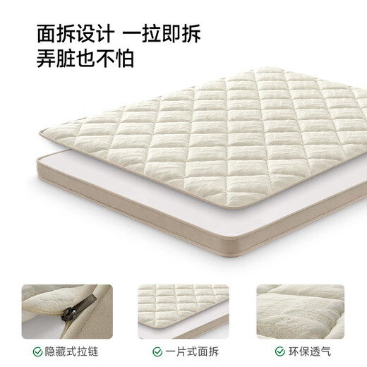 Hemp Master Jute Mattress Hard Mat Waist Protection Spine Protection Latex Home Bedroom Customizable M77 1.8*2 Meter Hard Sleeping Feel