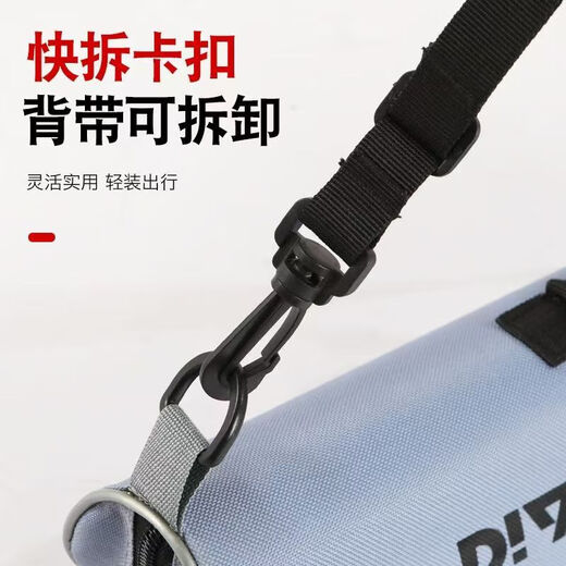 Hard shell fishing rod bag, outdoor fishing gear storage bag, hand rod, multi-functional thickened base, portable rod bag, 76cm small bag, blue