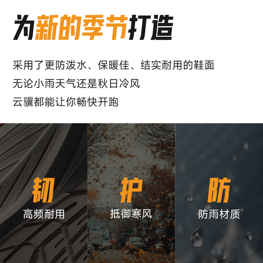 ANTA Yunji | Lightweight cushioning running shoes for men, autumn leather surface water-repellent soft-soled sports shoes, jogging shoes, travel shoes