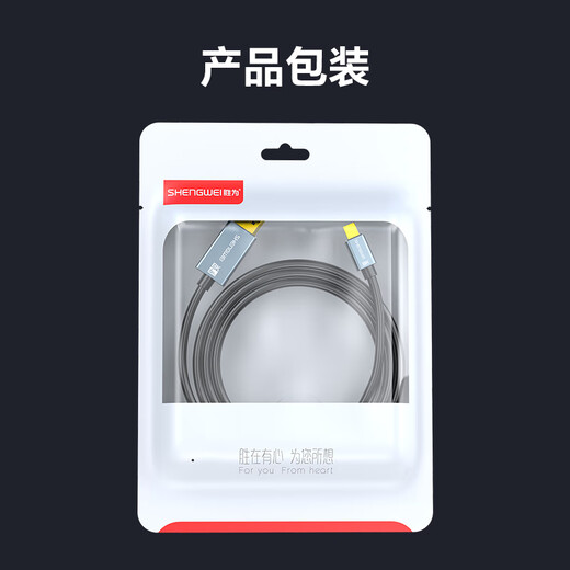 Shengwei Câble Adaptateur Mini DP vers DP Version 1.4 Convertisseur 8K60Hz HD Thunderbolt Adaptateur Apple Mac Notebook vers Moniteur 1,5 Mètre AMD1015J