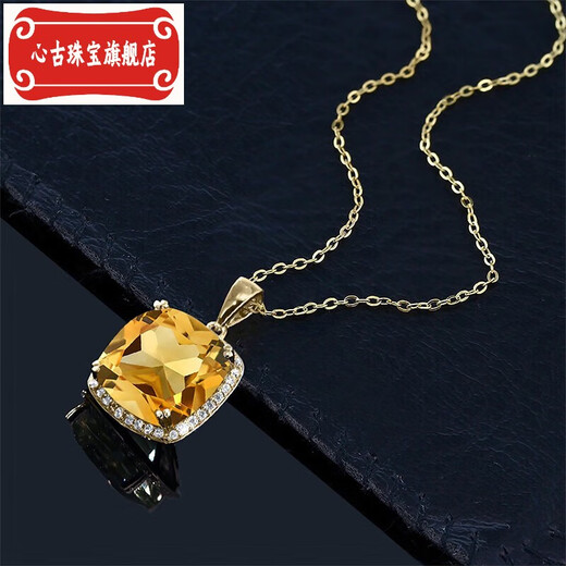 Heart ancient citrine necklace simple 10K gold set with 6.09 colored gemstone pendant with rich design and real diamonds