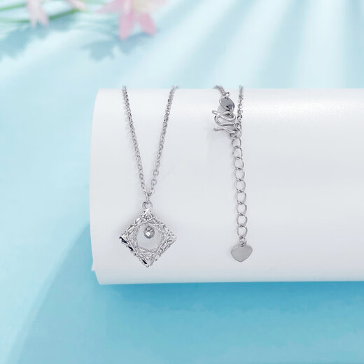 Beijing Gold Trading Center Co., Ltd. platinum necklace women's pt950 hollow rhombus square platinum necklace birthday and Valentine's Day gift for girlfriend and wife, about 3.82g