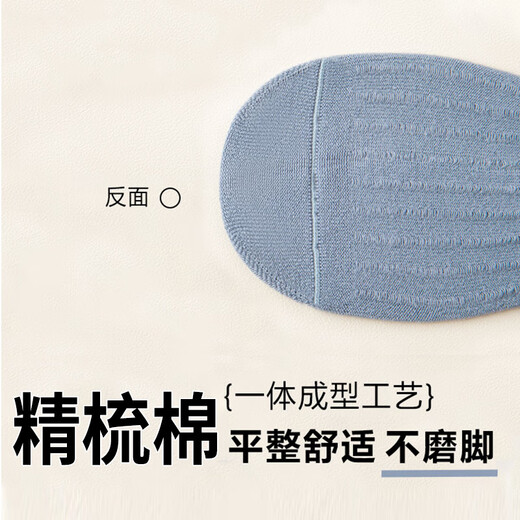 Langsha Children's Socks Boys Spring and Autumn Anti-odor Cotton Socks Medium-sized Boys Middle-Tube Solid Color Teenagers