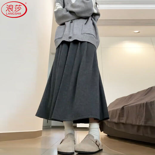 Langsha glutinous rice skirt women's autumn 2025 new style drapey high-waisted a-line slim umbrella skirt mid-length knitted skirt
