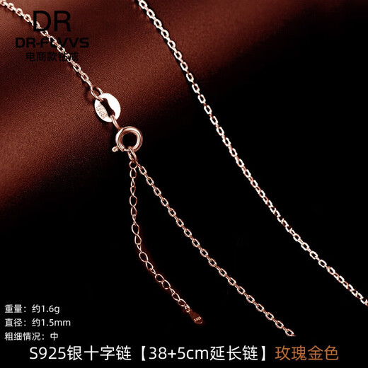 MHFDO gold pendant single pendant alone women's silver necklace color gold pendant without chain rose gold color gold with silver single chain rose gold 38+5cm extension chain