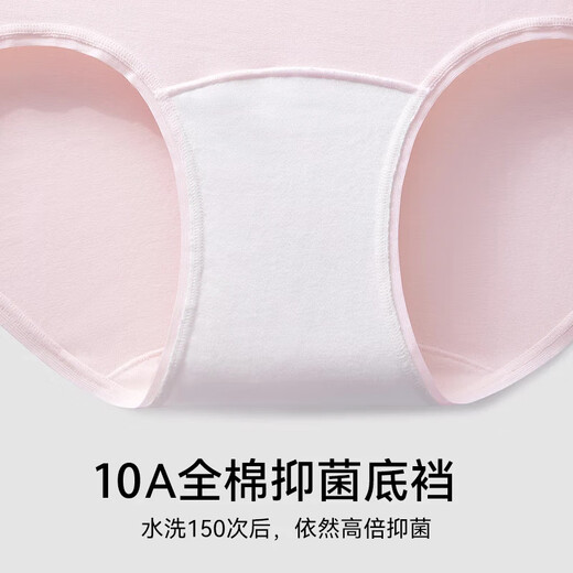 Odifen 6 pairs of women's underwear women's pure cotton 10A antibacterial 100% cotton extended bottom breathable mid-waist girl's triangle underwear