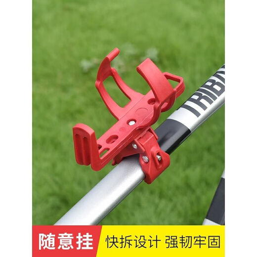Germany imported mountain bike water bottle cage without punching, road cycling bicycle water cup holder fixed with bet white screws
