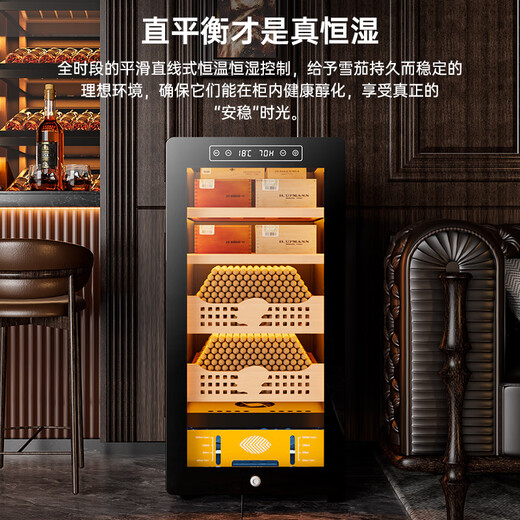 Kelong 36C cigar cabinet, constant temperature and humidity, mellow aroma, natural cedar wood shelf, compressor, precision refrigeration, anti-fog tempered glass door, air-cooled partitioned storage, household cigar cabinet, 39C elegant black box, nude maintenance + compressor refrigeration + cedar wood cigar basket