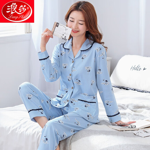 浪莎睡衣女士春秋季纯棉长袖开衫中年妈妈宽松大码韩版家居服套装家居服套装 841 【主推款】 M -码 建议80-105斤