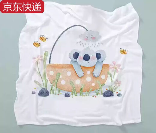 Sanqihu baby blanket baby ice silk blanket newborn quilt summer thin children's air-conditioned quilt kindergarten nap blanket cold blanket-bath bear cold blanket-bath bear