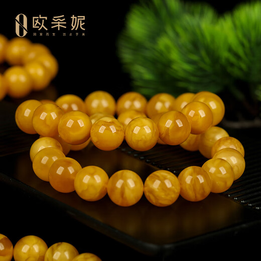 OUCERNY beeswax bracelet collection full of honey chicken oil yellow amber presbyopia wax round beads beads bracelet Russian material for men and women 12-13mm