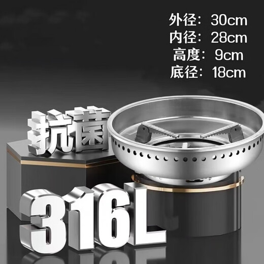 Milan Extra Thick Stainless Steel Double-layer Energy Concentrating Windshield Household Gas Stove Energy-Saving Fire Ring Gas Stove Bracket Accessories Burn-resistant Super Thick Double-layer Stainless Steel Material