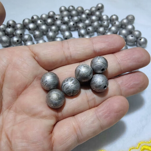 Quanyin Altay Iron Meteorite Round Beads Natural Fidelity Meteorite Beads Buddha Beads Bracelet DIY Accessories with Beads Play Main Beads 6mm