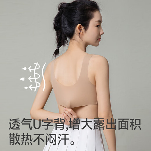 Catman liquid foundation girls underwear girls bra 10A antibacterial junior high school students development period sports shockproof vest L