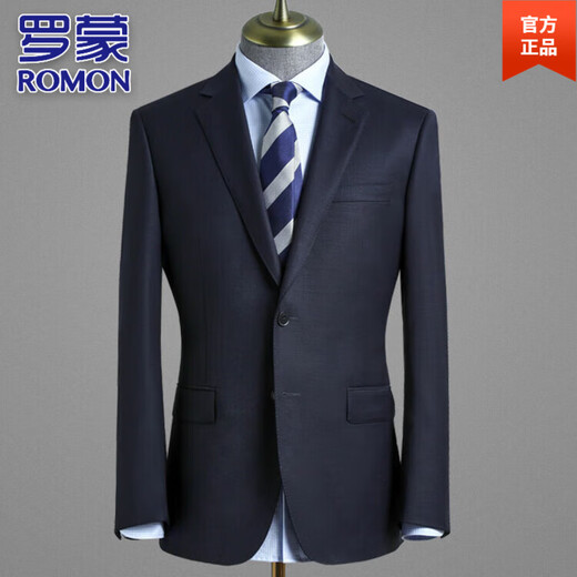 ROMON Haute Couture Half Linen Lined Wool Suit Suit Men's Navy Blue Business Casual Suit Double Slit Formal Navy/Half Linen Lining/Top+Trousers 44 Please note the size of the top/trousers