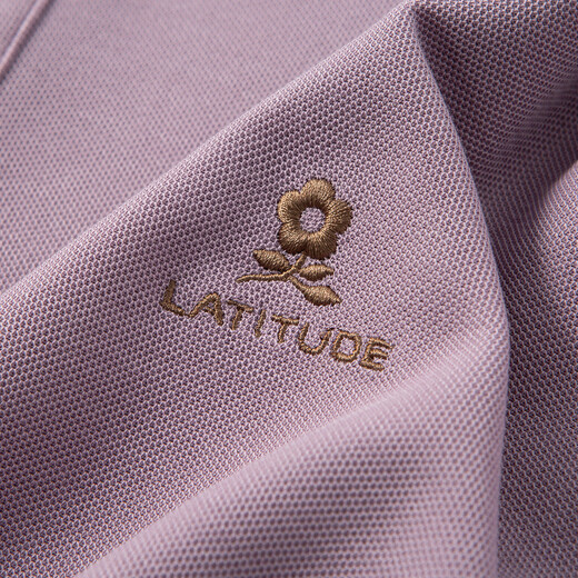 MONTAGUT Breathable long-staple cotton & jacquard lapel Autumn comfortable stretchable long-sleeved polo shirt JG Gray Purple S