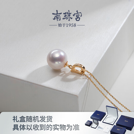 Nanzhu Palace New Year of the Snake 925 silver buckle freshwater pearl pendant single pendant 925 silver freshwater pearl pendant 10.0-11.0mm