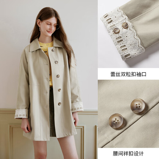 Xiangying Bain Style Khaki Windbreaker pour les femmes 2025 AUTOMNE NOUVEAU BRITAINE SPLICE SPLICE MIDE LONGE LANGE VETULE CONSUDANTE KHAKI S 155 / 80A / 85-95JIN [Jin est égal à 0,5 kg]