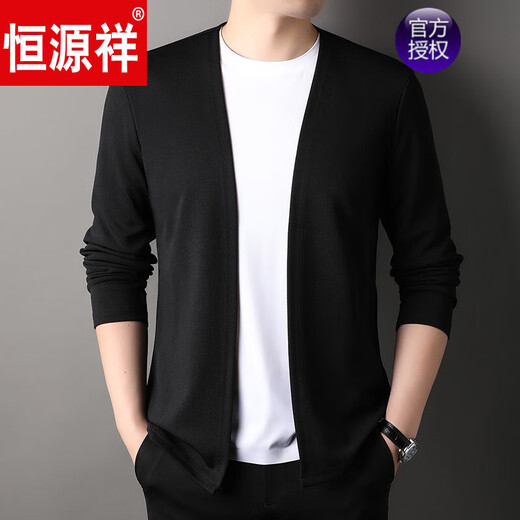 Hengyuanxiang Autumn New Knitted Wool Cardigan Men's Solid Color Wool Sweater Small Jacket Trendy Sweater Thin Top 7686 Apricot L Recommended 120-135 Jin Jin equals 0.5 kg