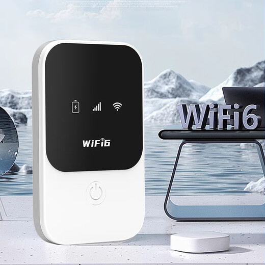 Yunzhang cool portable wifi card-free removable wireless wi-fi6 Internet treasure portable accompanying network 4g high-speed network card unlimited traffic universal traffic 2025 5G three netcom full netcom mifi SF Express same day/next day delivery full netcom-white-portable wifi6