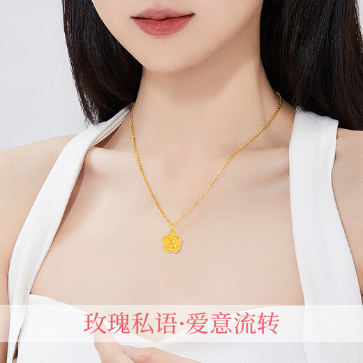 Chinese gold rose flower gold necklace for women 18K gold pendant high-end birthday gift for girlfriend and wife to commemorate practical high-end 18K Xinyue rose pendant-free silver chain
