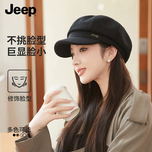 JEEP Fashion Octagonal Beret Women's Autumn and Winter New Large Head Circumference Showing Face Small French Retro All-Match Newsboy Hat High-Looking Black Fashion Versatile/Daily Atmosphere One Size