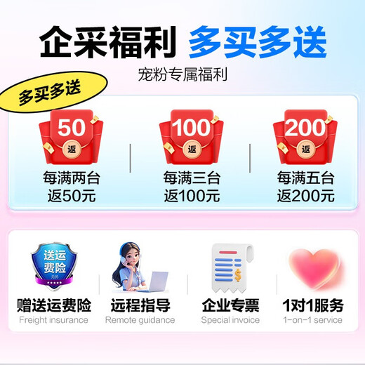 ASUS ASUS Core i7i9 high-end cashier business office home online course e-commerce customer service operation design game desktop assembly computer complete set #Single host # You need to bring your own monitor Core i7/16G/512G丨E-commerce customer service