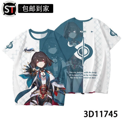 Yusen Memories Robin Impresión de cierre de estrellas COMA CO. COMA COLEZA Robin Liuying Blade Popular Camiseta adolescente 3D TCC1480-POTIO M 90-100Jin [Jin iguala 0.5 kg]