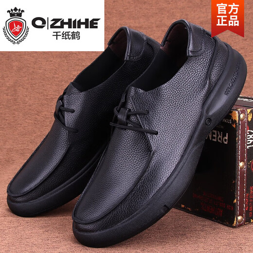 Thousand Paper Crane (Q Zhihe) Cuero de cuero genuino zapatos de cuero para hombres de una sola capa de cuero suave de cuero suave de cuero de cuero casual capas de cuero de cuero de vaca zapatos para hombres negros 9912 41
