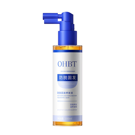 OHBT hair growth serum 100ml anti-hair loss solid agent thickening hair activation hair growth hair follicle scalp care essence for men and women