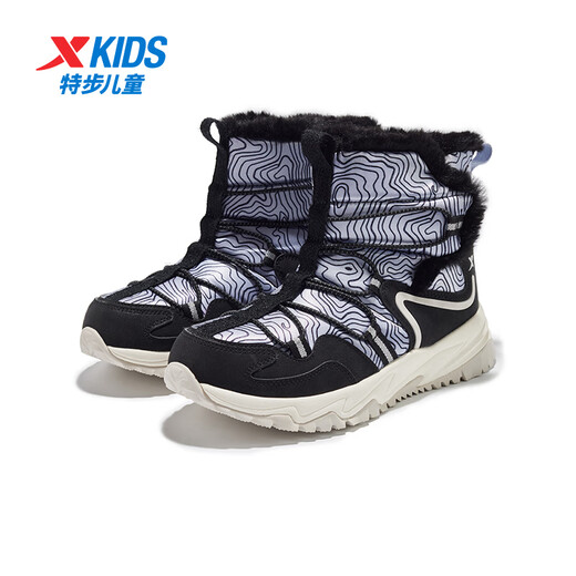 Xtep children's cotton boots winter for boys and girls, middle and large children, mesh leather stitching, waterproof, non-slip, rex rabbit velvet, warm and comfortable shoes, black/dawn gray 33