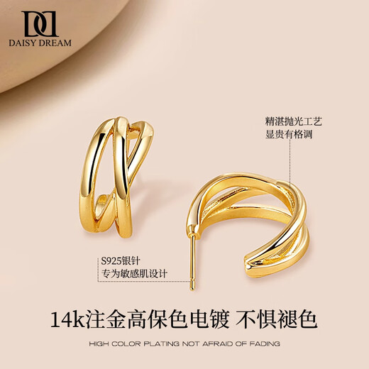 DAISY DREAM925 silver needle gold C-shaped earrings women's high-end earrings 2025 new popular multi-layer plain circle retro earrings gold wrapped C-shaped earrings 925 silver needle