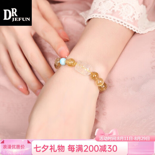 DRJEFUN Brazilian Blonde Crystal Pixiu Bracelet for Women Yellow Crystal Crystal Bracelet Gift Bead Diameter 10MM