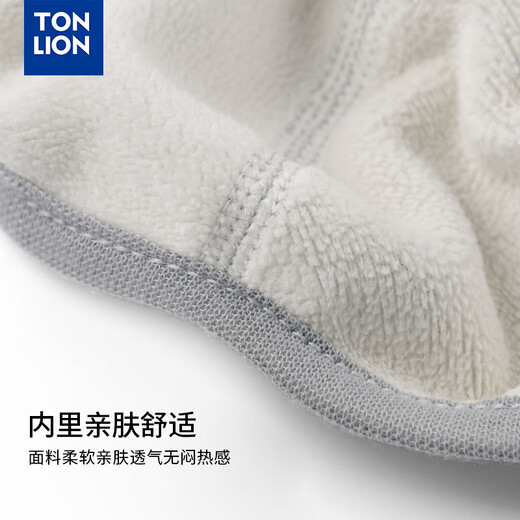 Tang Shi; Tonlion Cycling Windproof plus tas d'oreille en velours pour les femmes dans les masques chauds d'oreille Couvre-oreilles à l'épreuve du froid Artefact Masque deux en un masque blanc